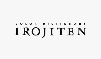 brand_logo_irojiten