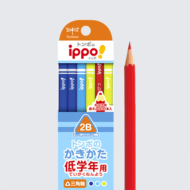 ippo_kakikata_pencil_for_kids_feature_3
