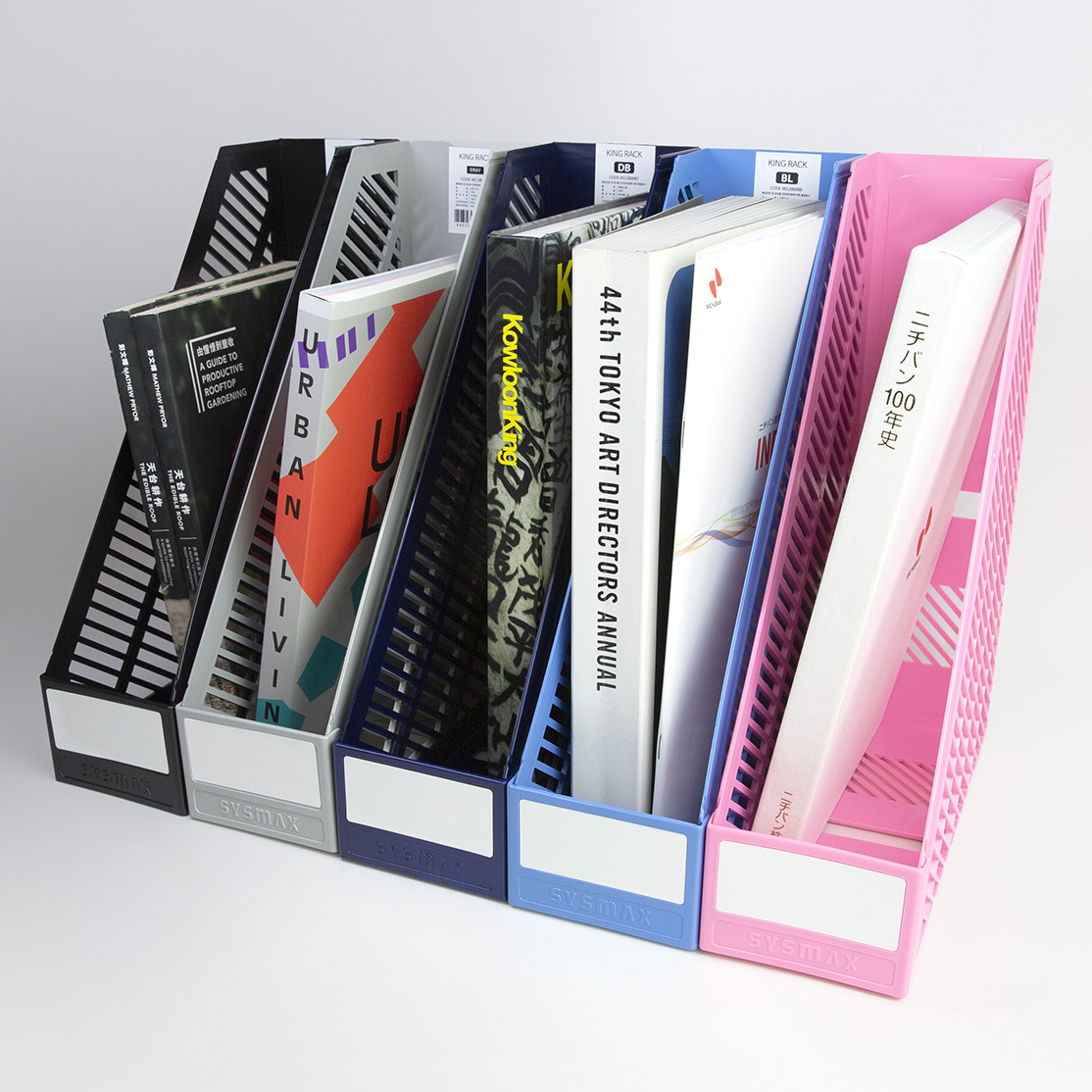 thumbnail_sysmax_king_rack.jpg