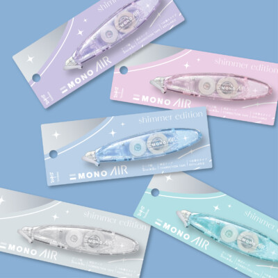 MONO AIR 閃爍系列筆型改錯帶