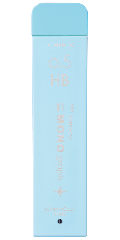 0.5MM HB - 翡翠綠