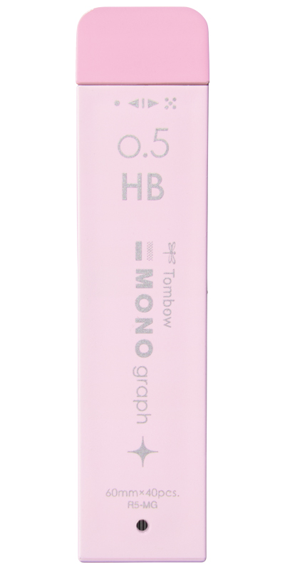 0.5MM HB - 玫瑰紅