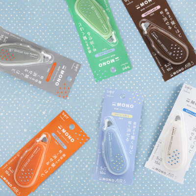 MONO AIR milk glass 超流暢改錯帶（換芯型）