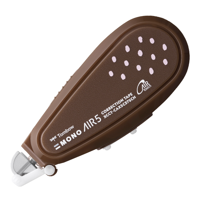 棕色改錯帶 - 帶芯寬度5mm