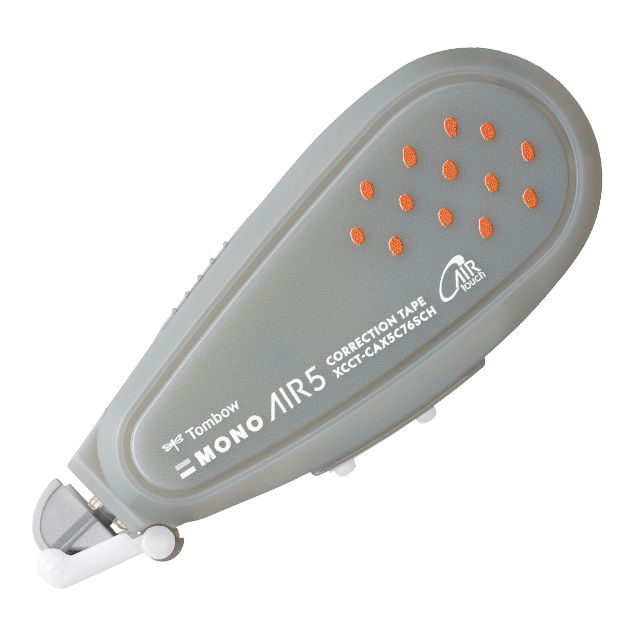 灰色改錯帶 - 帶芯寬度5mm